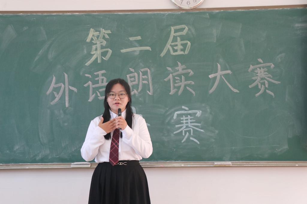 3044永利集团官网