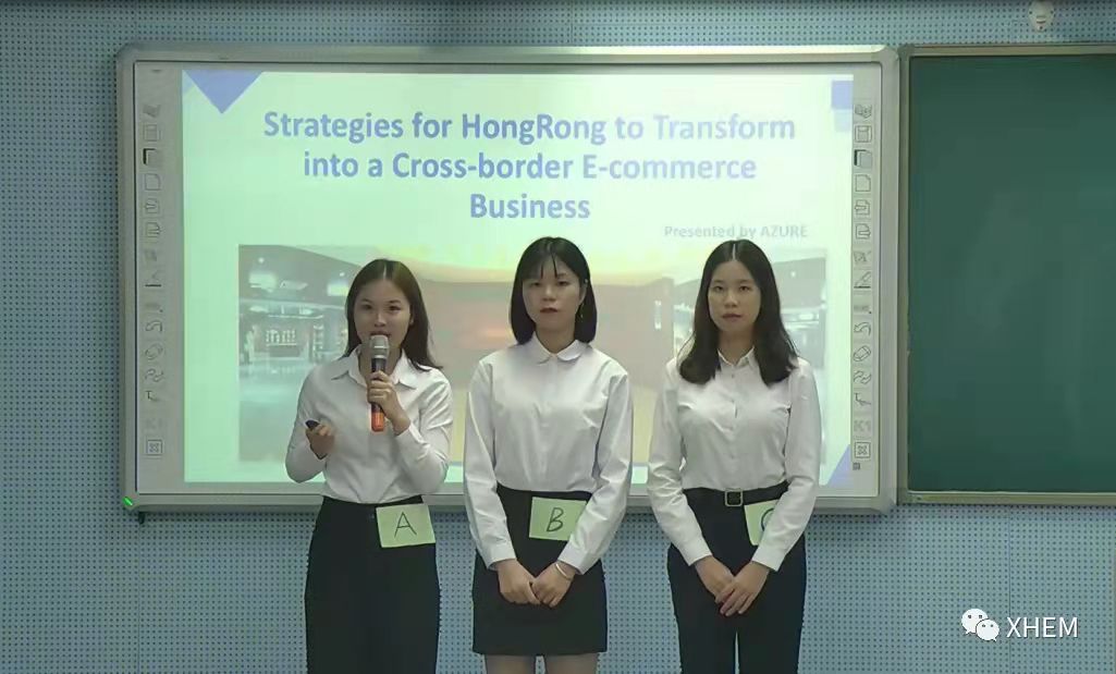 3044永利集团官网