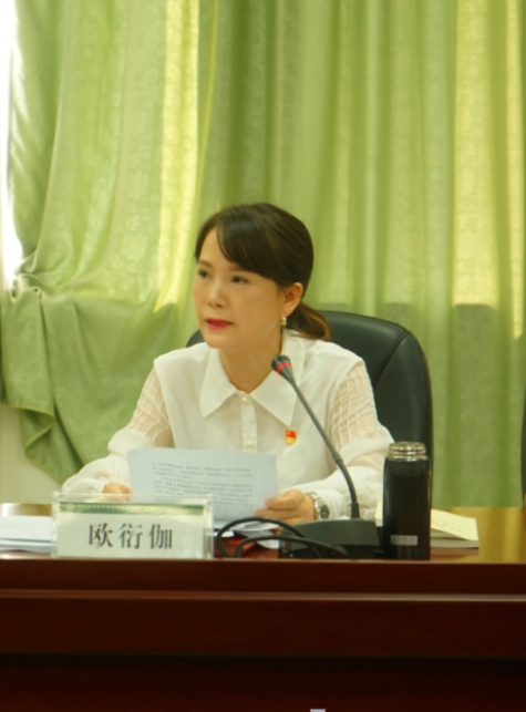 3044永利集团官网
