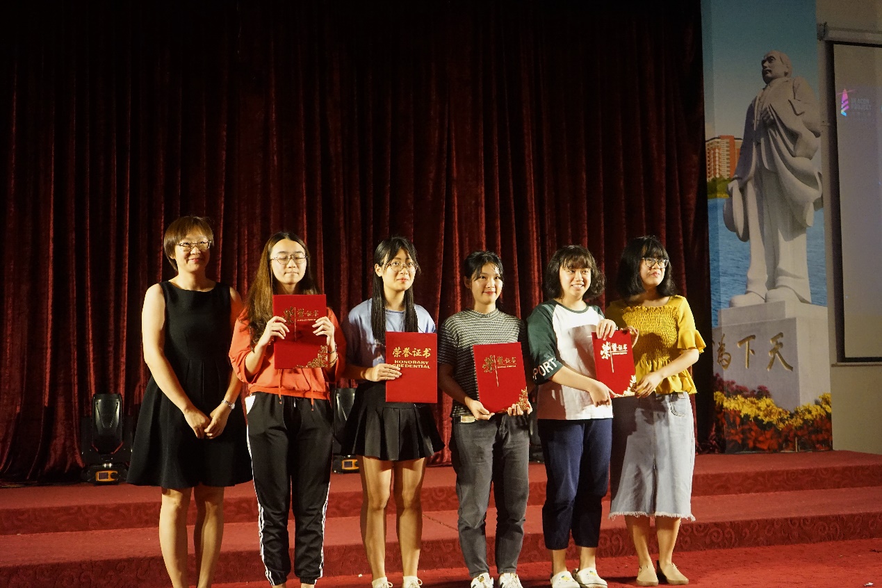 3044永利集团官网