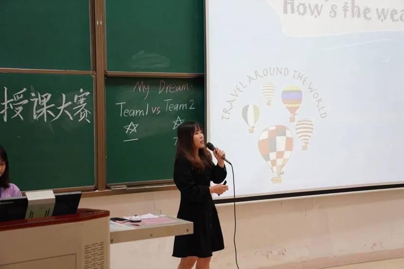 3044永利集团官网