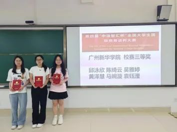 3044永利集团官网