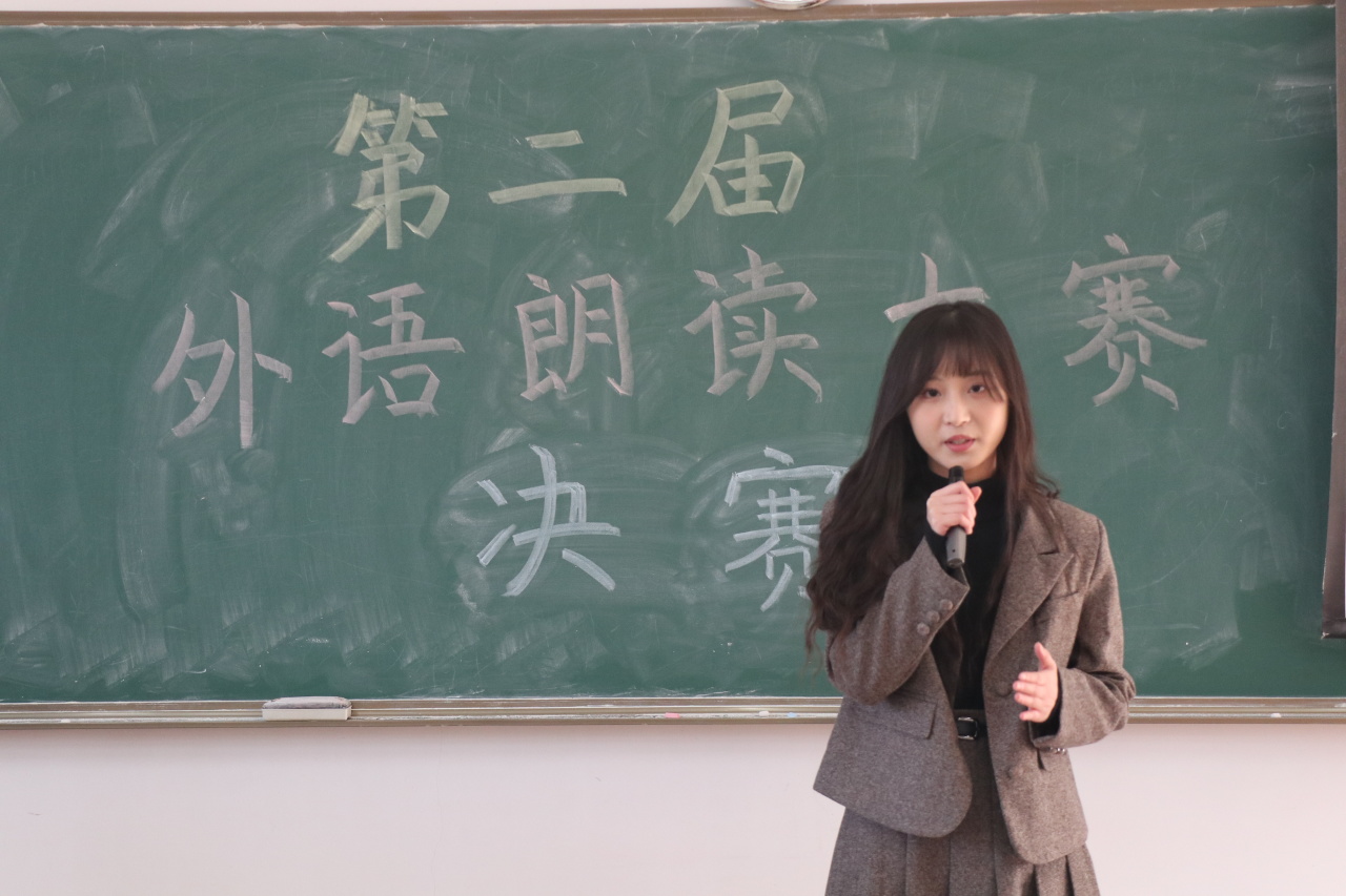 3044永利集团官网