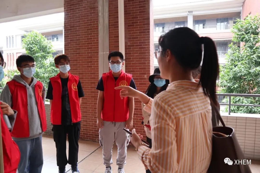 3044永利集团官网