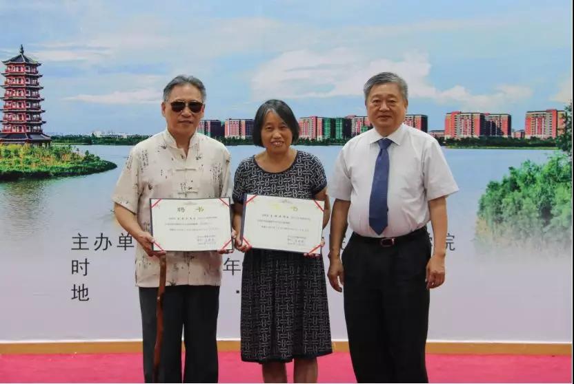 3044永利集团官网