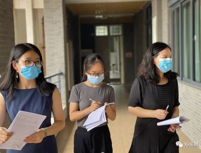 3044永利集团官网