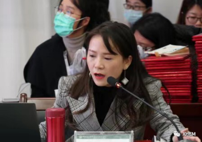 3044永利集团官网