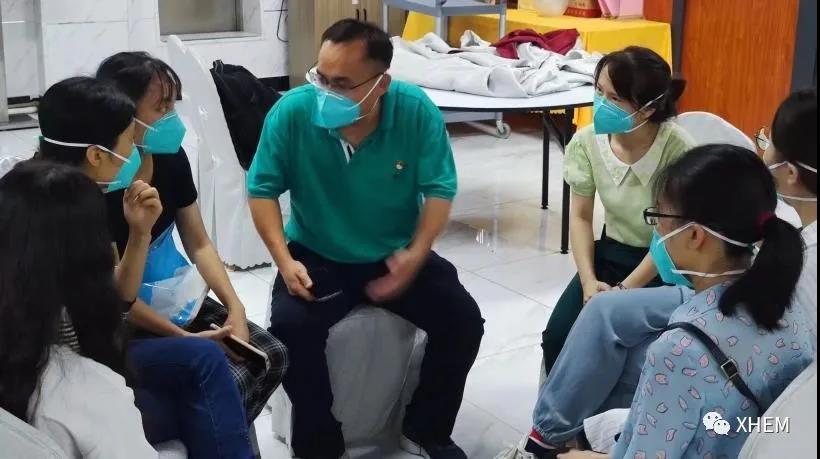 3044永利集团官网