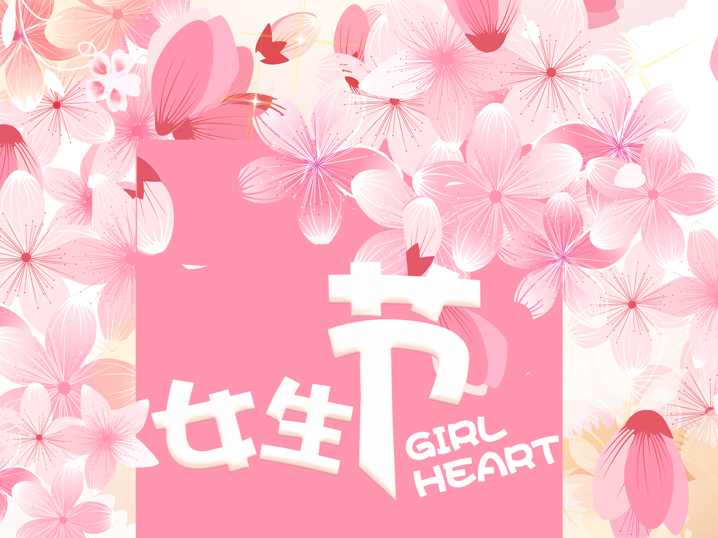 3044永利集团官网