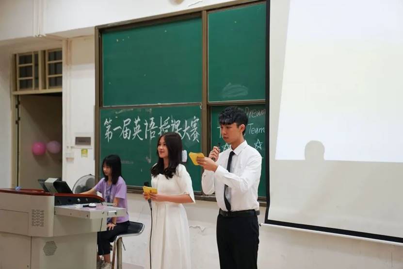 3044永利集团官网