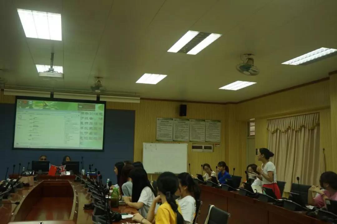 3044永利集团官网