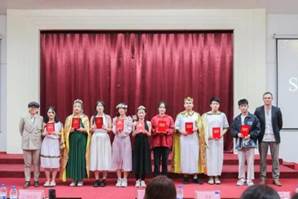 3044永利集团官网