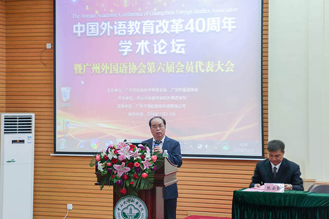 3044永利集团官网