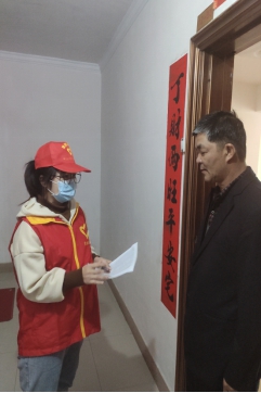 3044永利集团官网