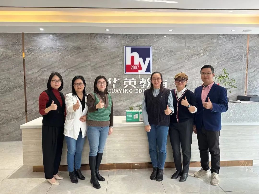 3044永利集团官网