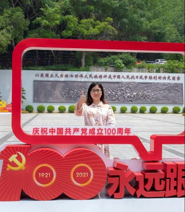 3044永利集团官网