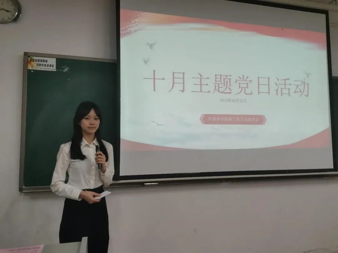 3044永利集团官网