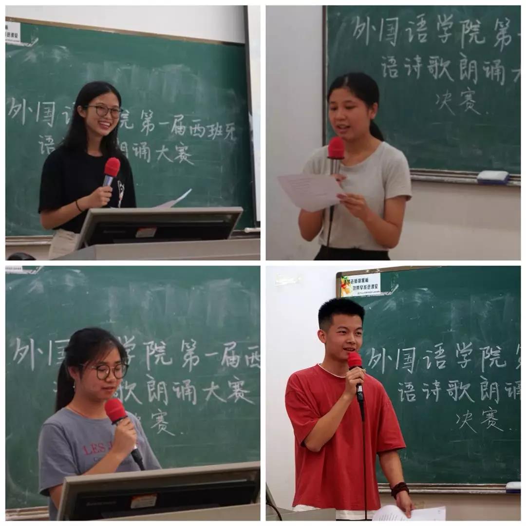 3044永利集团官网