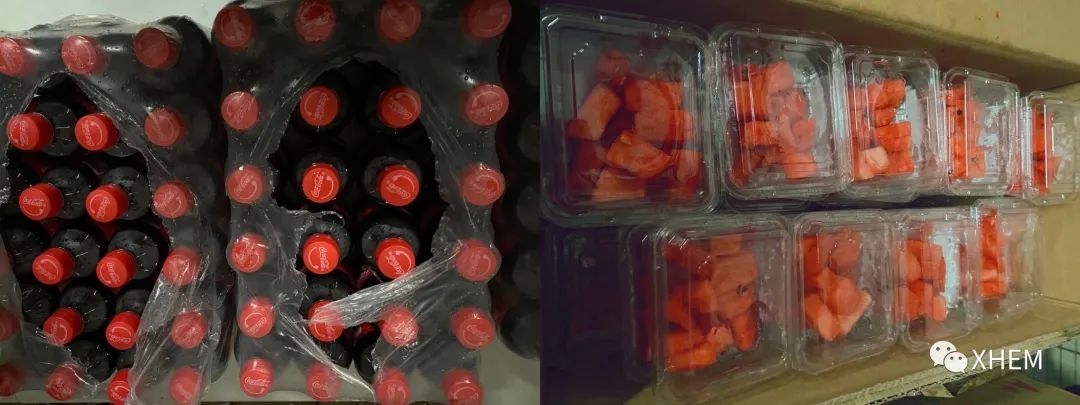 3044永利集团官网