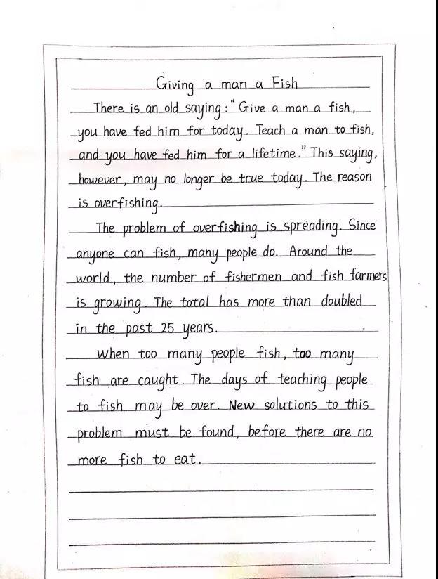 3044永利集团官网