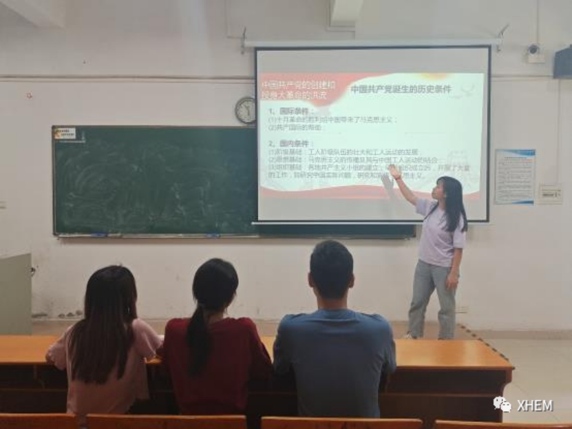 3044永利集团官网