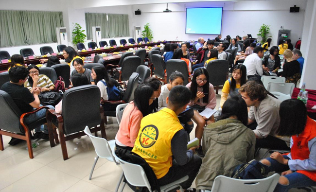 3044永利集团官网