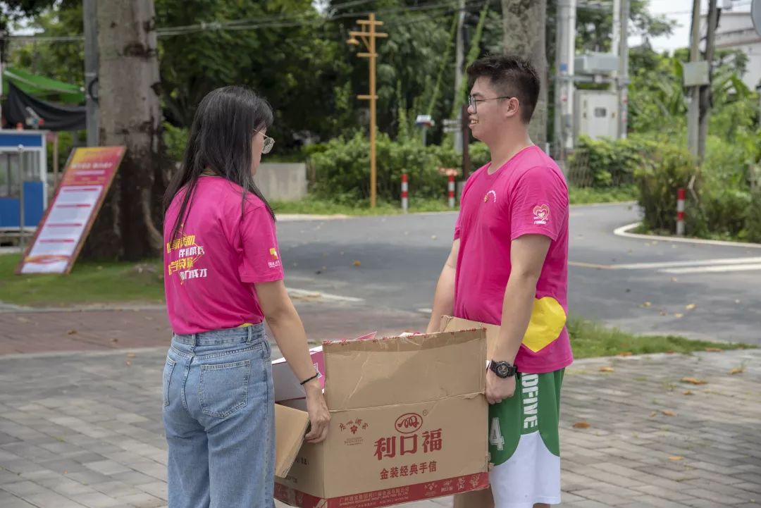 3044永利集团官网