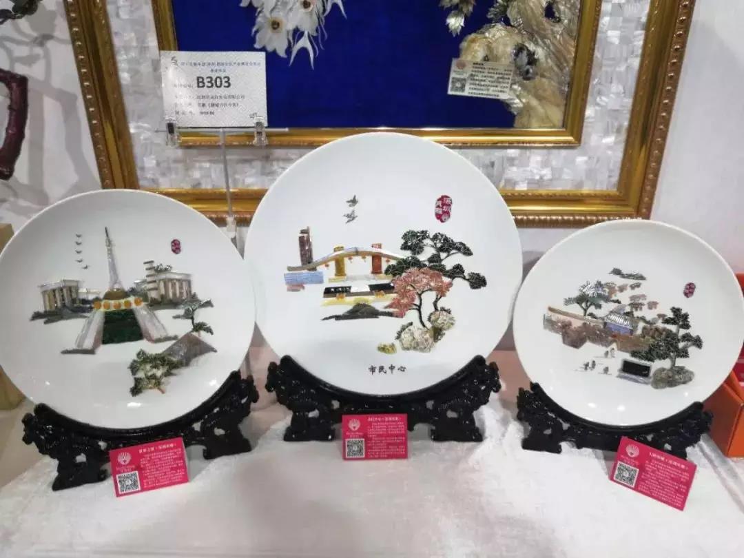 3044永利集团官网