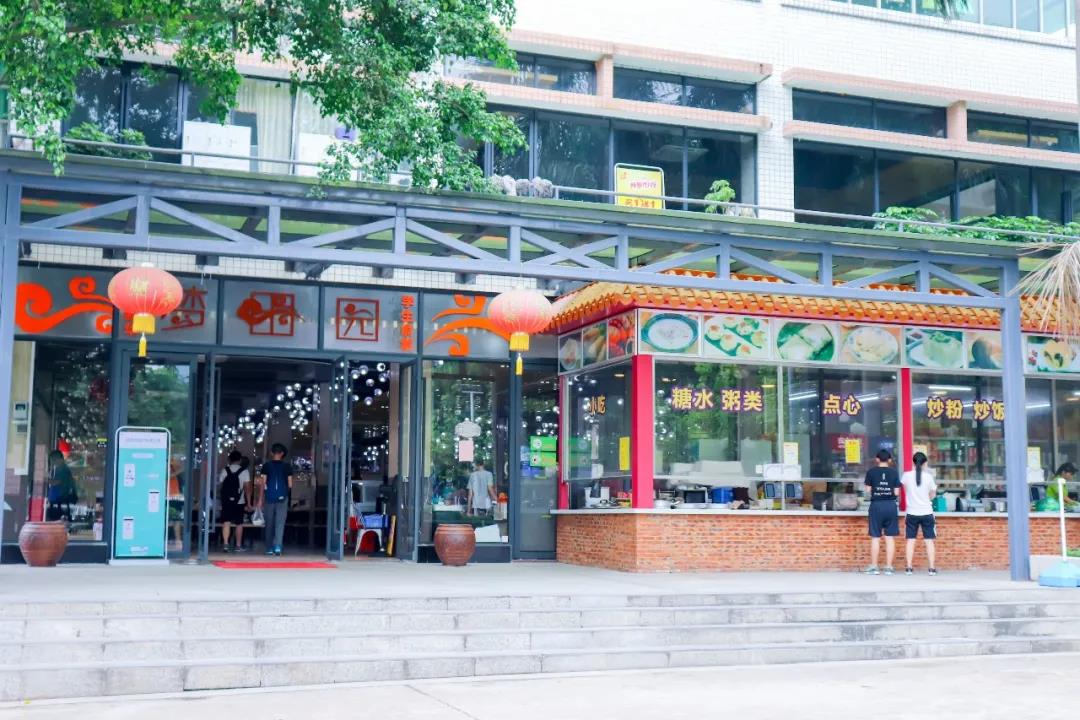 3044永利集团官网