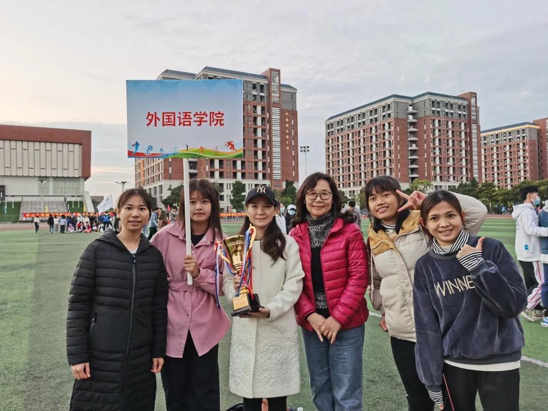 3044永利集团官网