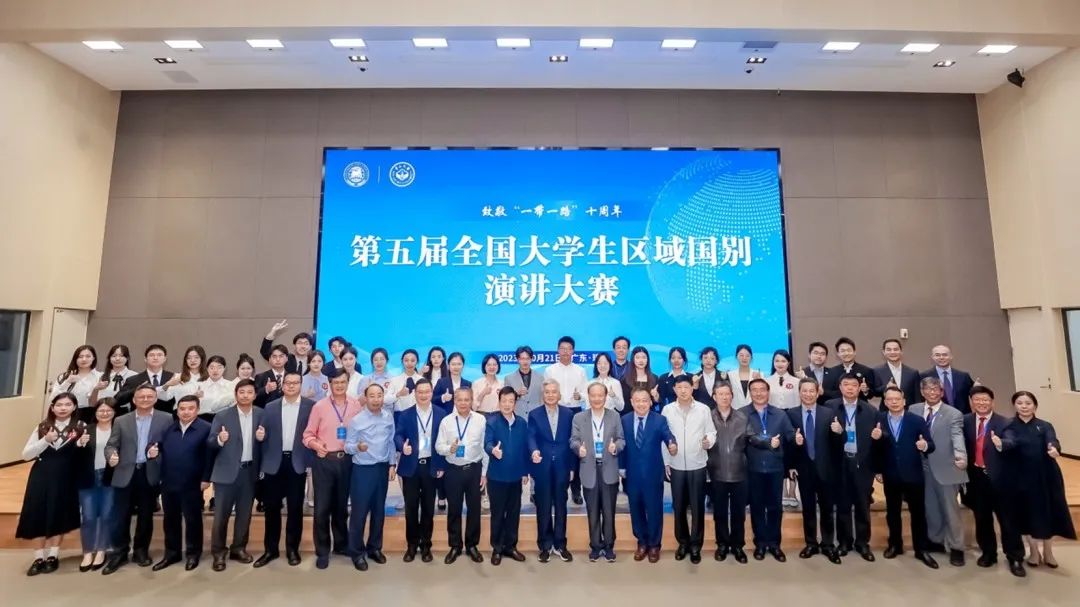 undefined 3044永利集团官网