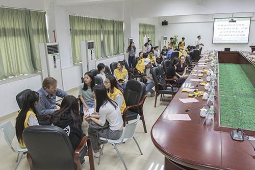 3044永利集团官网