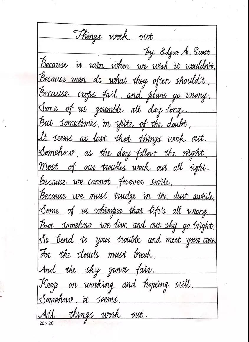 3044永利集团官网