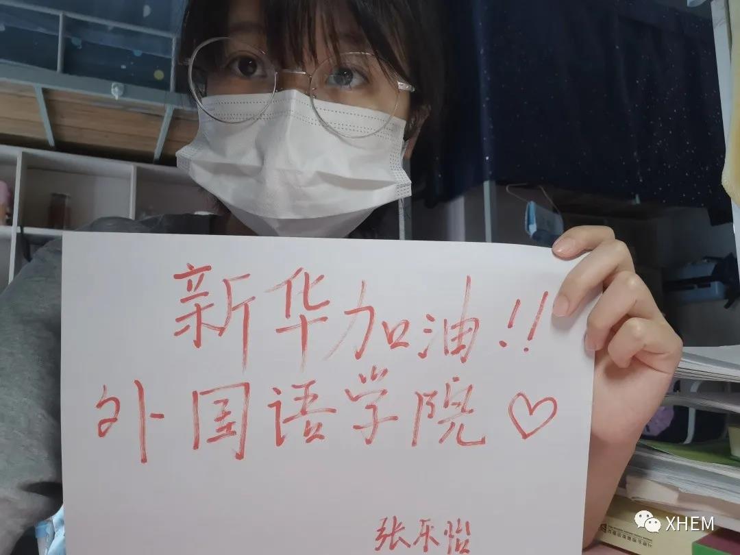 3044永利集团官网