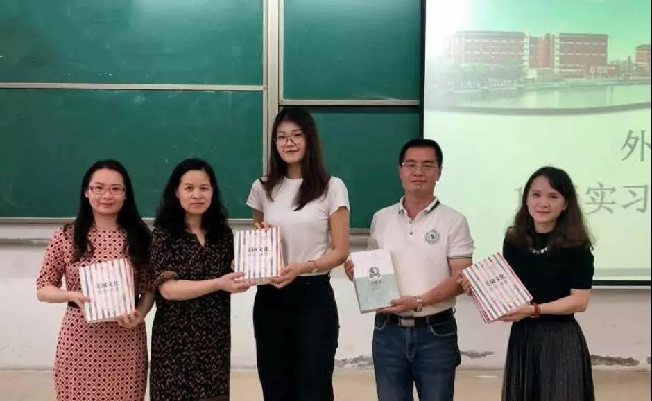 3044永利集团官网