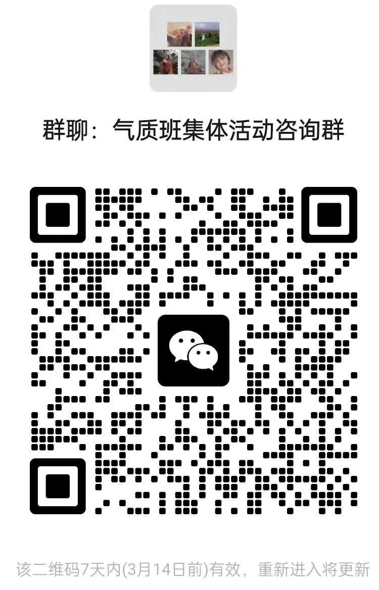 3044永利集团官网