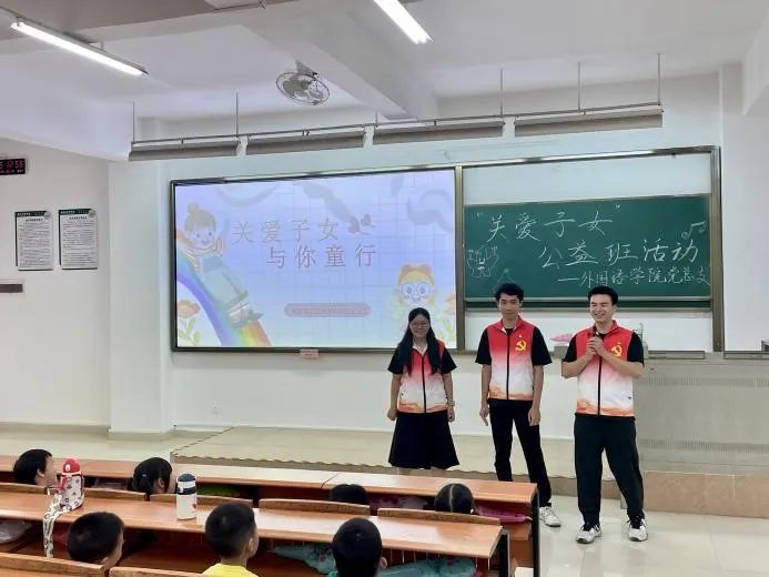 3044永利集团官网