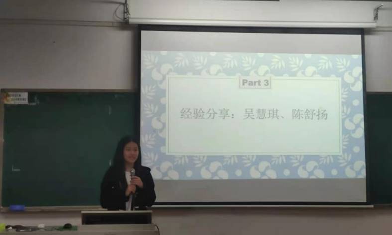 3044永利集团官网