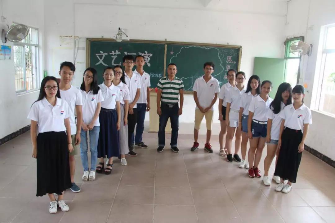 3044永利集团官网