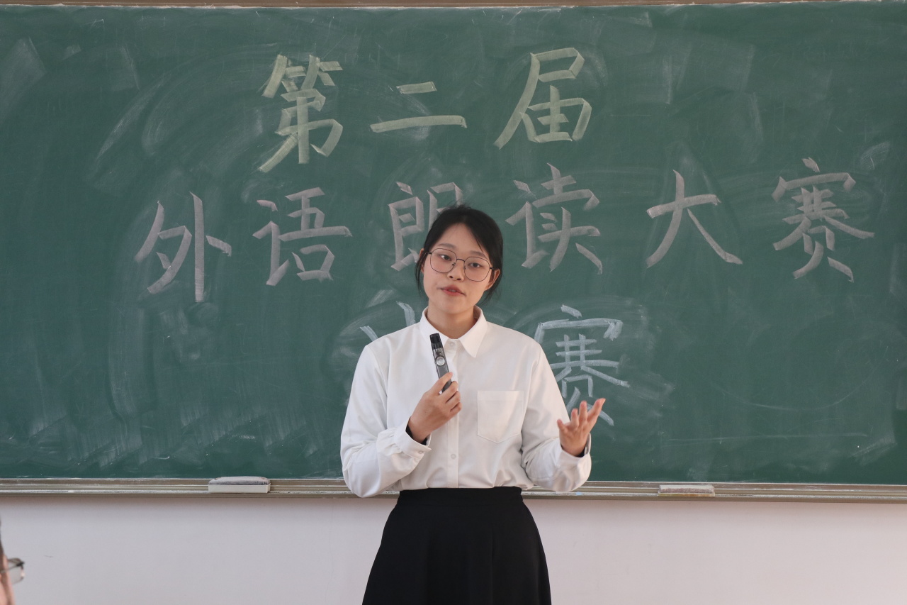 3044永利集团官网