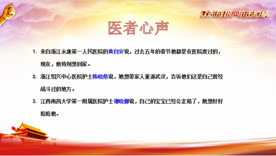 3044永利集团官网