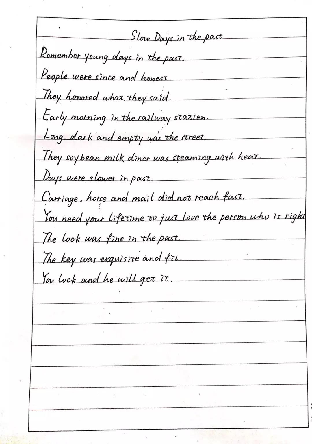 3044永利集团官网