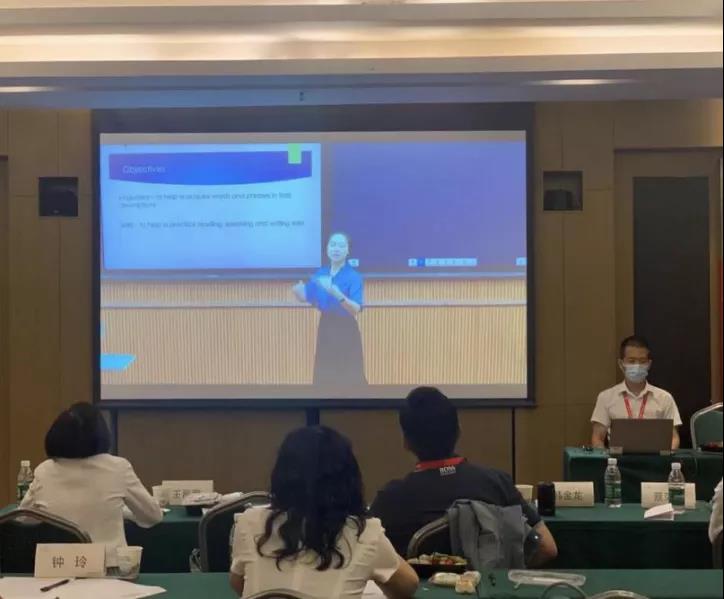 3044永利集团官网