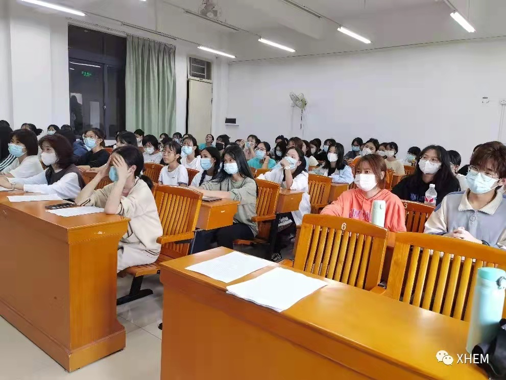 3044永利集团官网