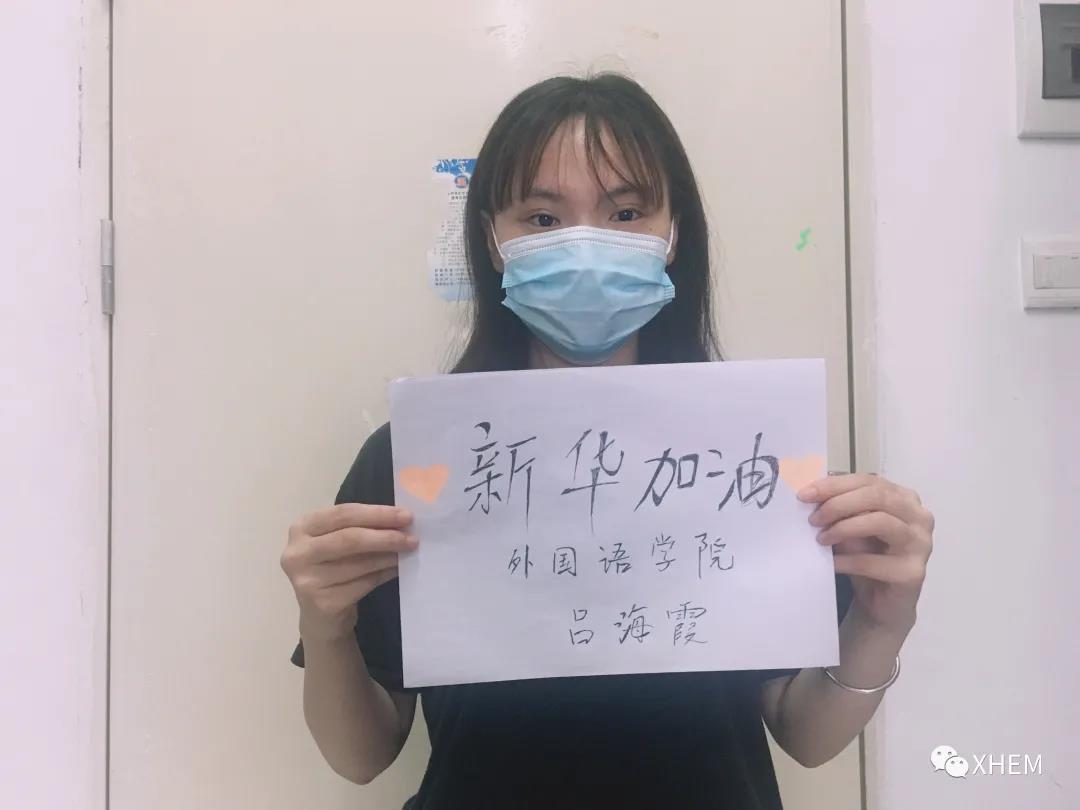 3044永利集团官网