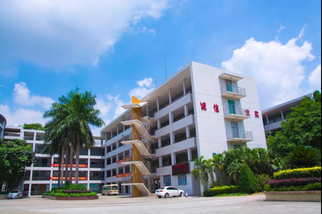 3044永利集团官网