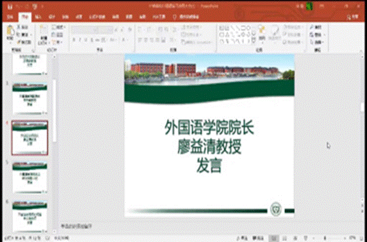 说明: 2020-06-18 13:02:09.104000