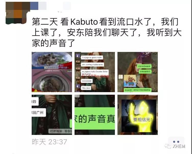 3044永利集团官网