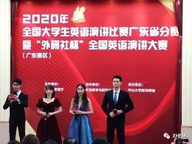 3044永利集团官网