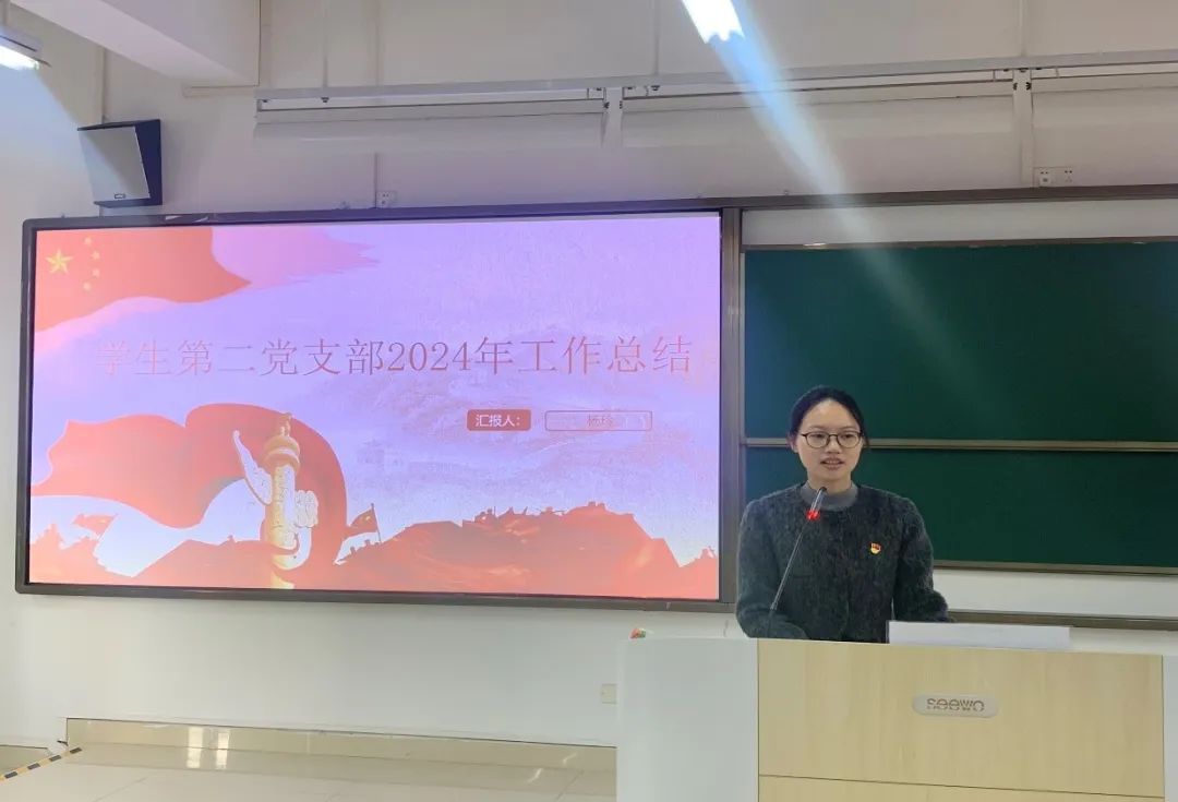 undefined 3044永利集团官网